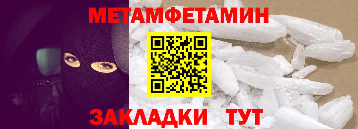 АМФ  Вход с VPN  АМФ  Красноармейск  АМФ 98% 