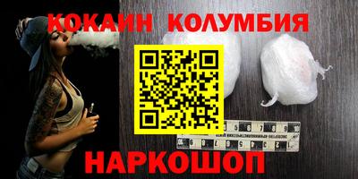 гашиш Туймазы