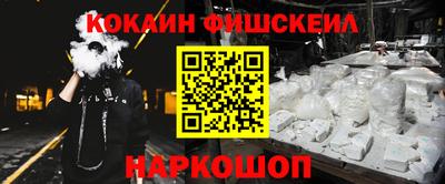 таблы Тулун