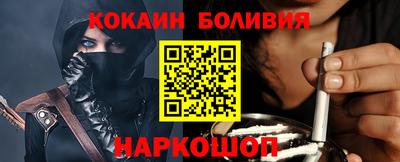 гашиш Туймазы