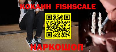 таблы Тулун