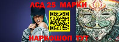 гашиш Туймазы