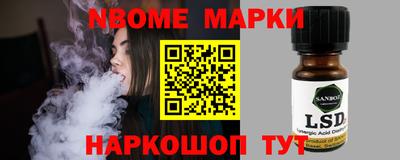 таблы Тулун