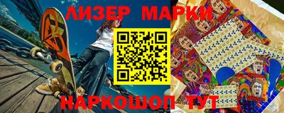 таблы Тулун