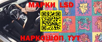 таблы Тулун