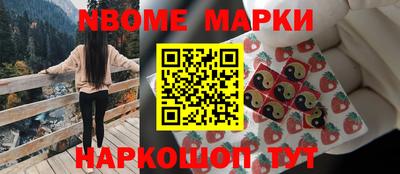 таблы Тулун