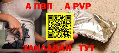 герыч Тула