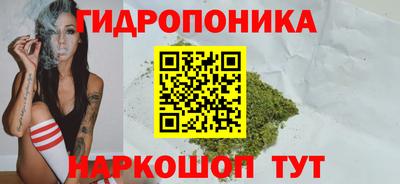 таблы Тулун