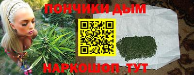 гашиш Туймазы