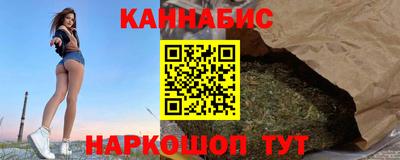 герыч Тула