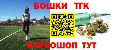 гашиш Туймазы