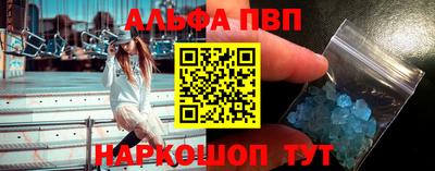 гашиш Туймазы