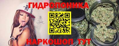 таблы Тулун