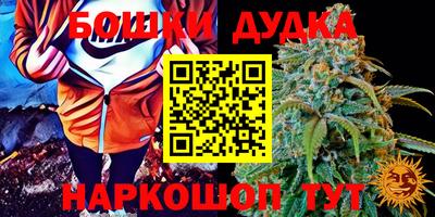 таблы Тулун