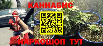 гашиш Туймазы