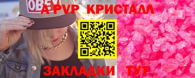 гашиш Туймазы