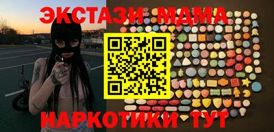 гашиш Туймазы