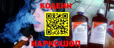 гашиш Туймазы