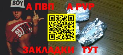 гашиш Туймазы