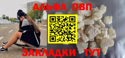 герыч Тула