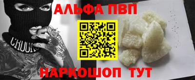 гашиш Туймазы