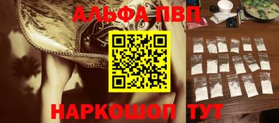 гашиш Туймазы