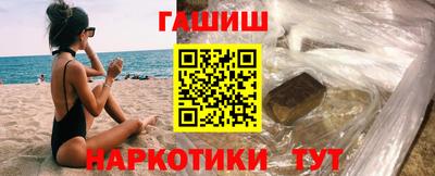 таблы Тулун
