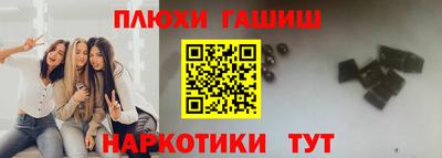 таблы Тулун