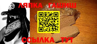 таблы Тулун