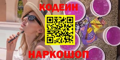 гашиш Туймазы
