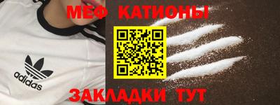гашиш Туймазы