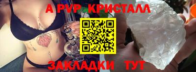 гашиш Туймазы