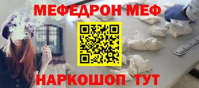 герыч Тула
